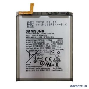 باتری Samsung Galaxy S20 Plus و s20
