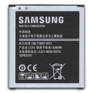 باتری Samsung Galaxy J5 مدل EB-BG531